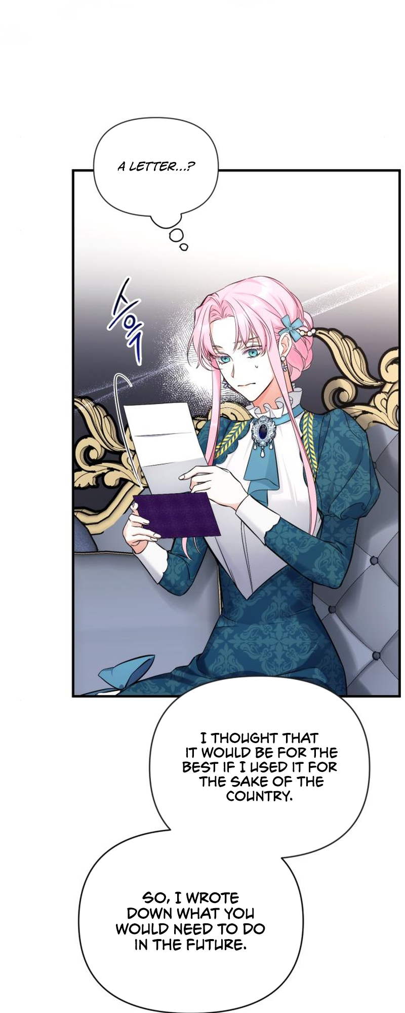 For My Derelict Favorite chapter 16 page 18