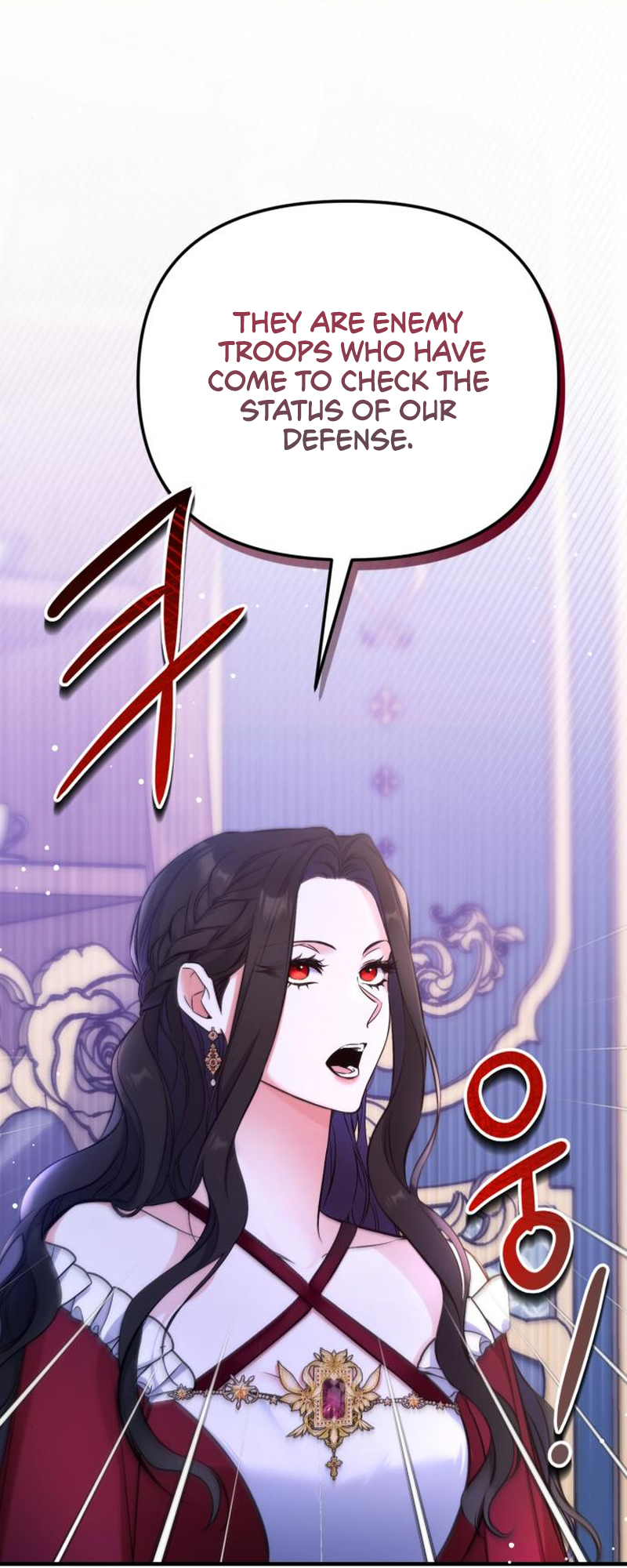 For My Derelict Favorite chapter 16 page 24