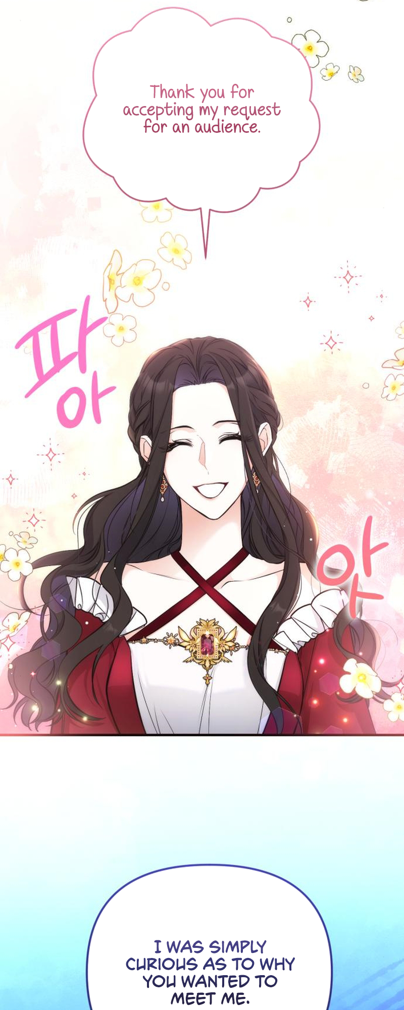 For My Derelict Favorite chapter 16 page 3