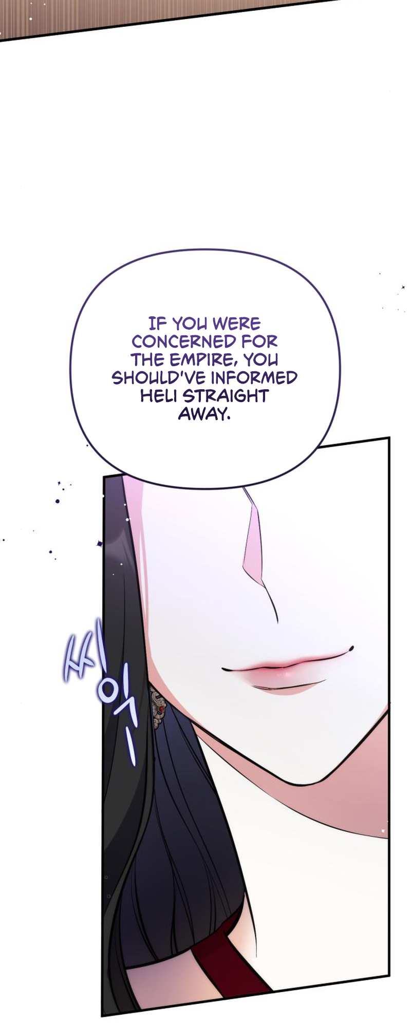 For My Derelict Favorite chapter 16 page 33