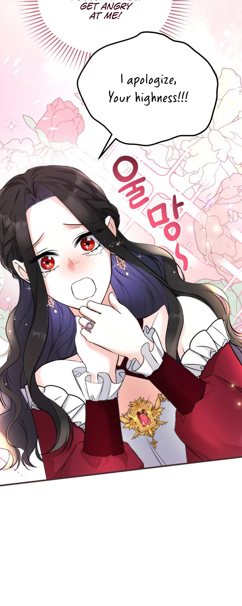 For My Derelict Favorite chapter 16 page 39