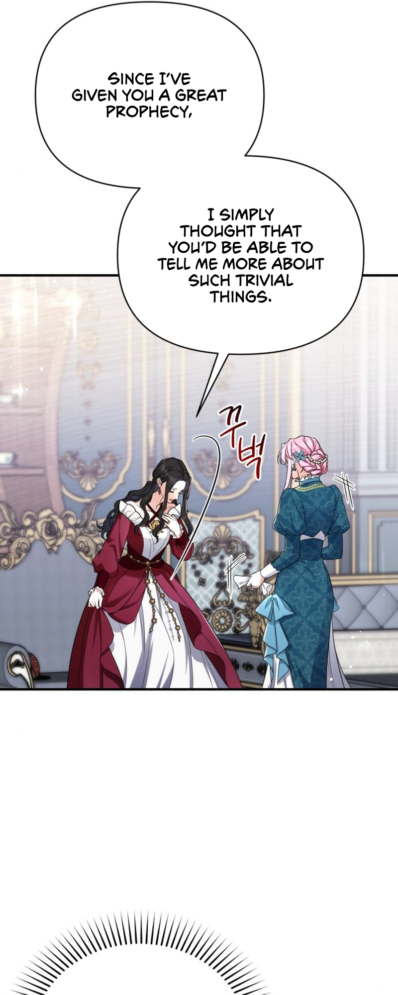 For My Derelict Favorite chapter 16 page 41