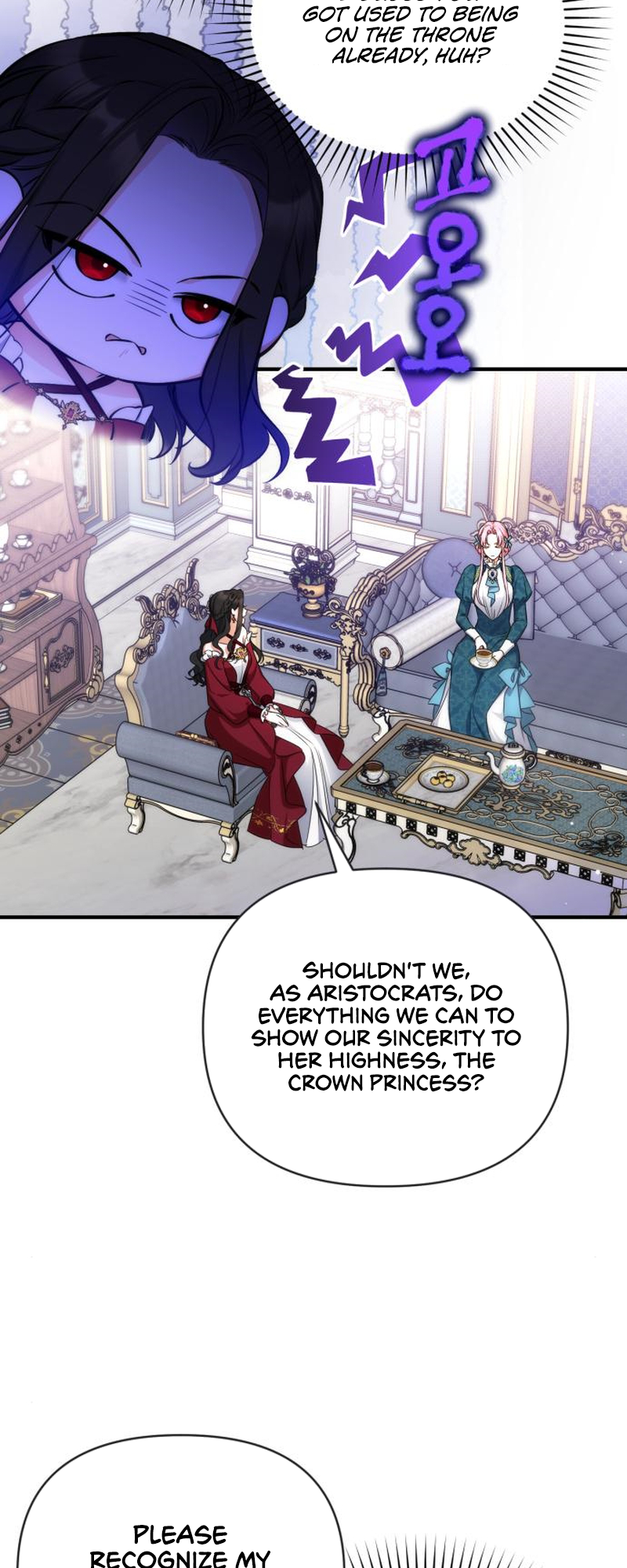 For My Derelict Favorite chapter 16 page 5