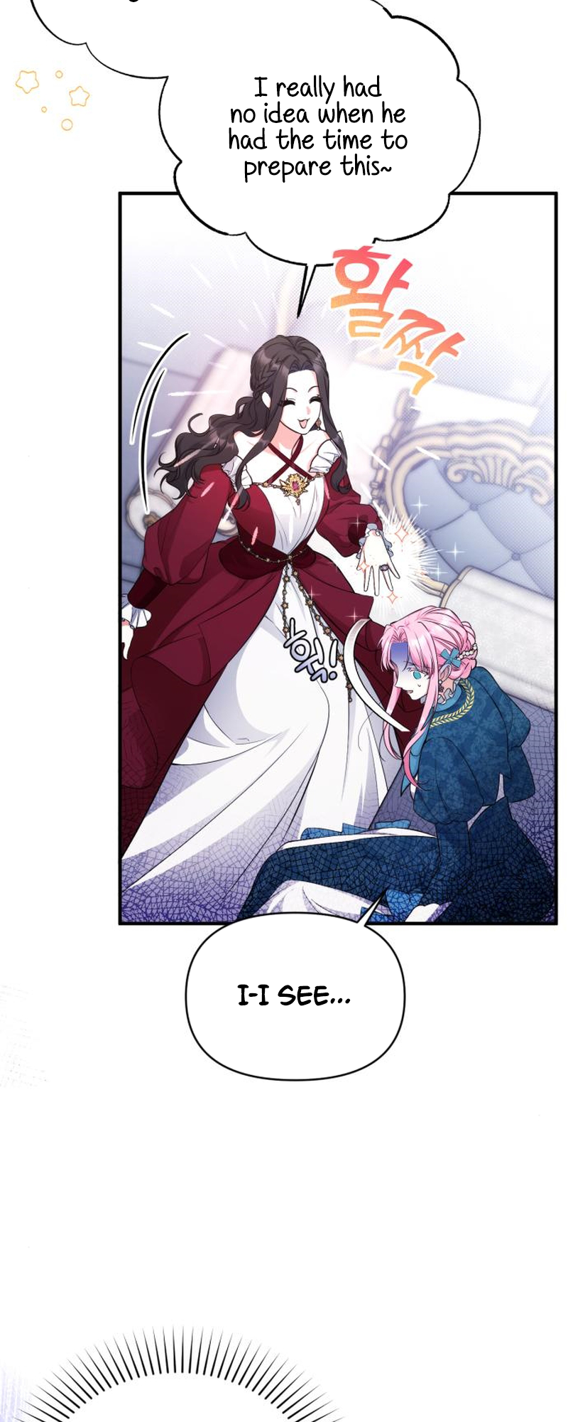 For My Derelict Favorite chapter 16 page 56