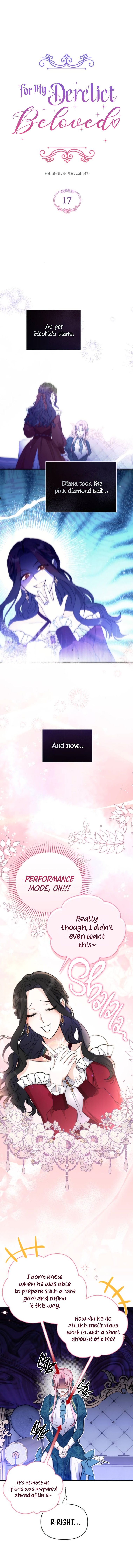 For My Derelict Favorite chapter 17 page 1