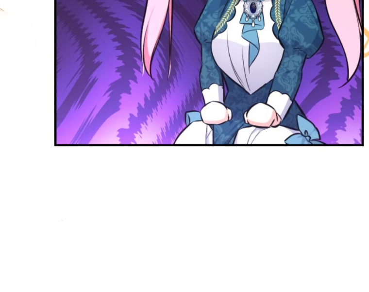 For My Derelict Favorite chapter 17 page 13