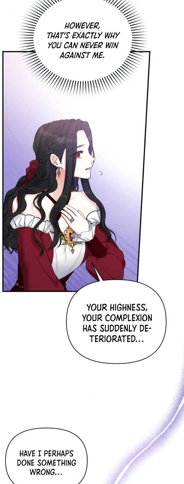 For My Derelict Favorite chapter 17 page 3