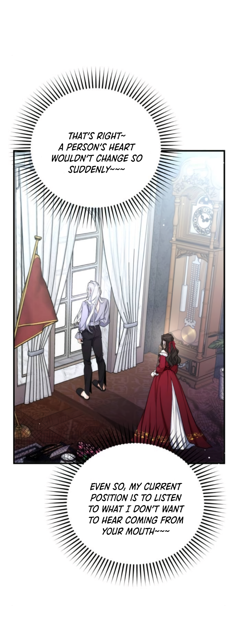 For My Derelict Favorite chapter 17 page 31