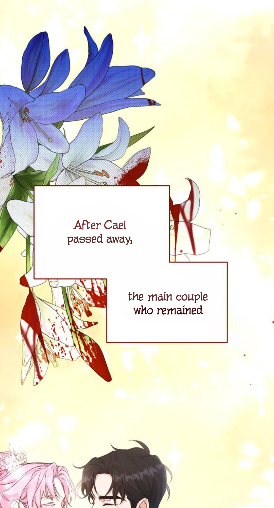 For My Derelict Favorite chapter 18 page 1