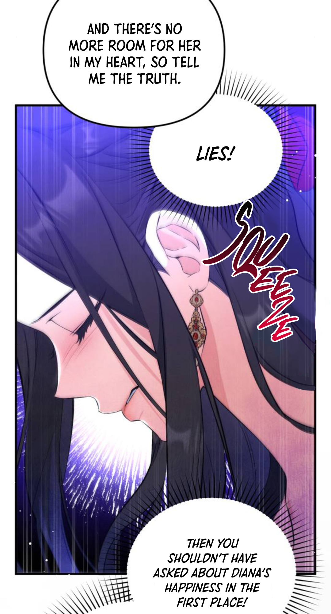 For My Derelict Favorite chapter 18 page 20