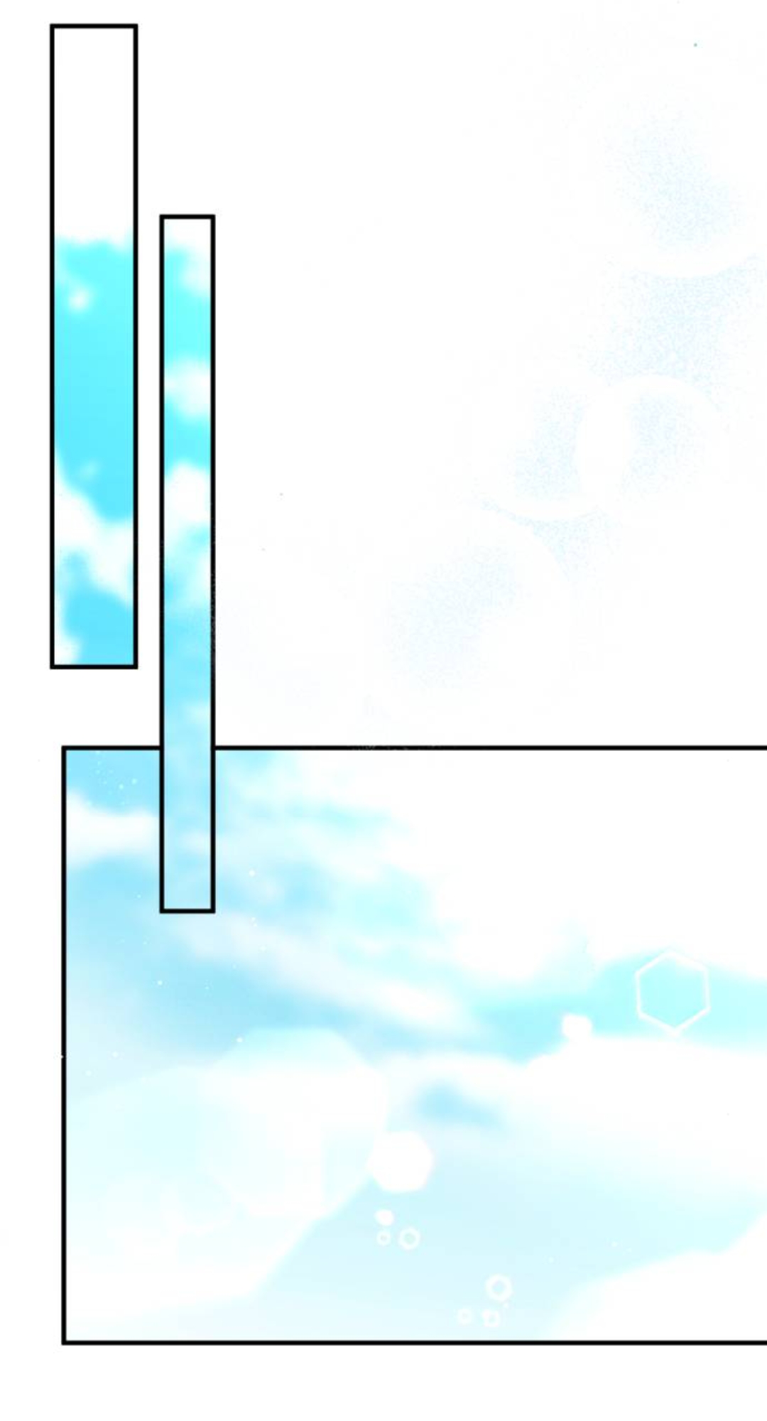 For My Derelict Favorite chapter 18 page 57