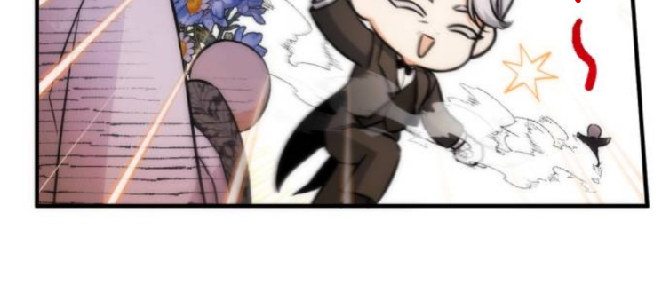 For My Derelict Favorite chapter 19 page 7