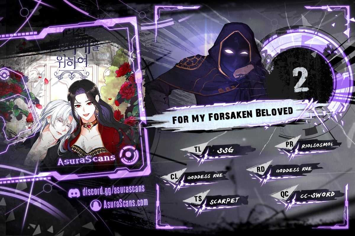 For My Derelict Favorite chapter 2 page 1