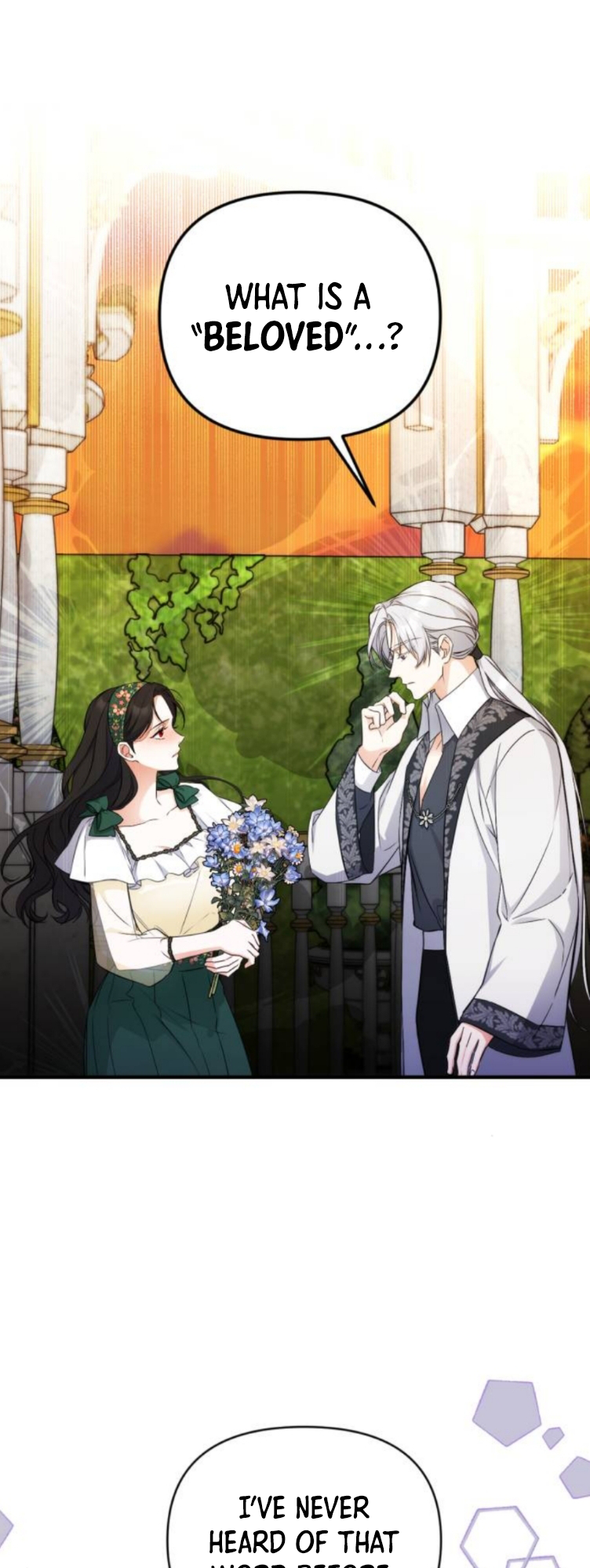 For My Derelict Favorite chapter 20 page 1