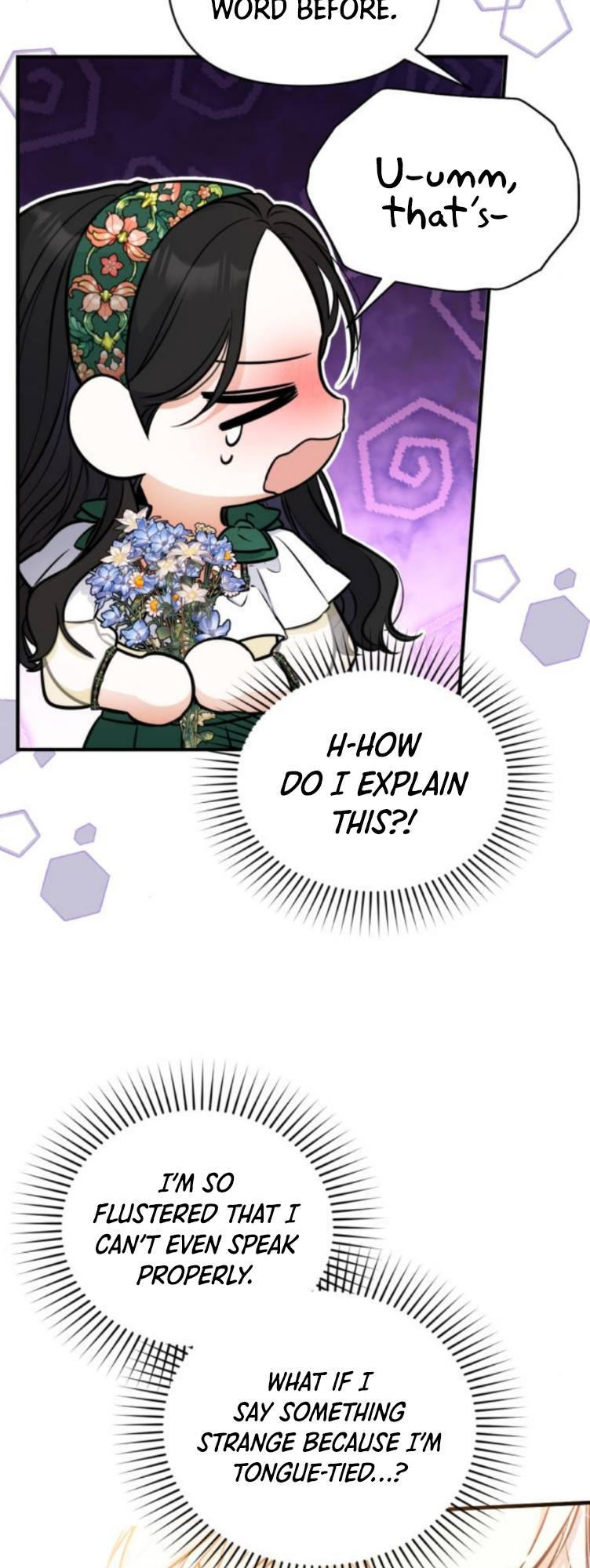 For My Derelict Favorite chapter 20 page 2