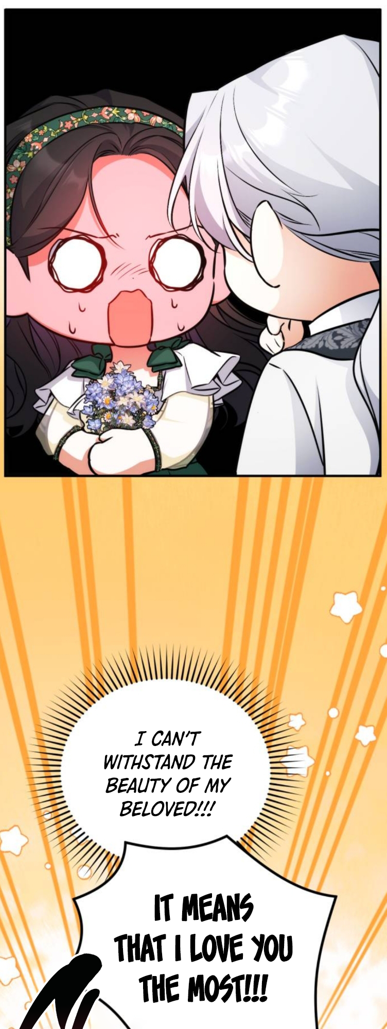 For My Derelict Favorite chapter 20 page 6