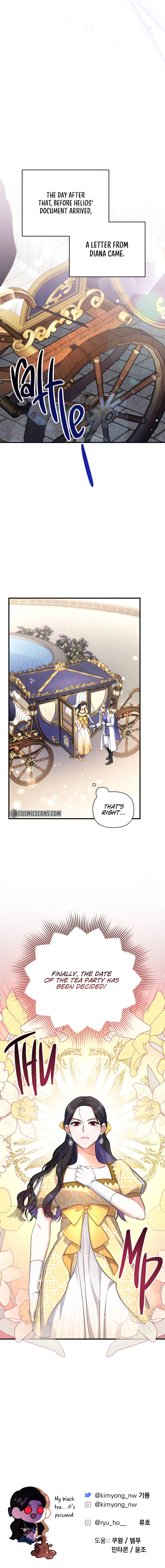 For My Derelict Favorite chapter 23 page 12