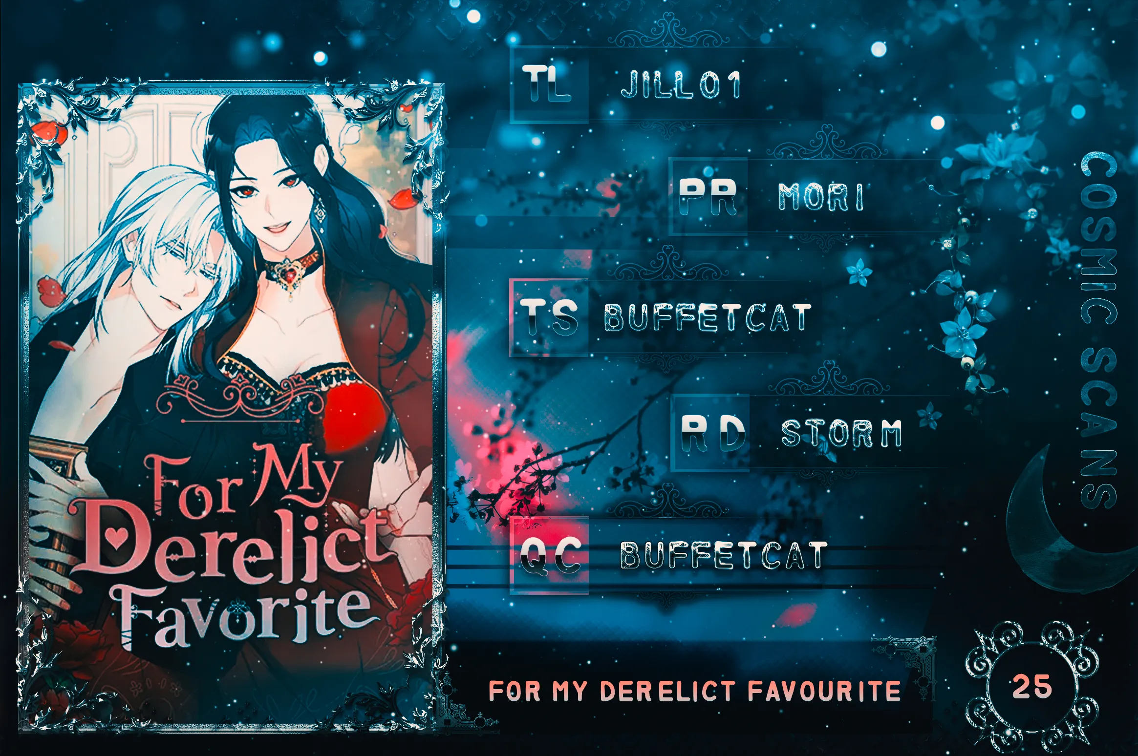 For My Derelict Favorite chapter 25 page 1