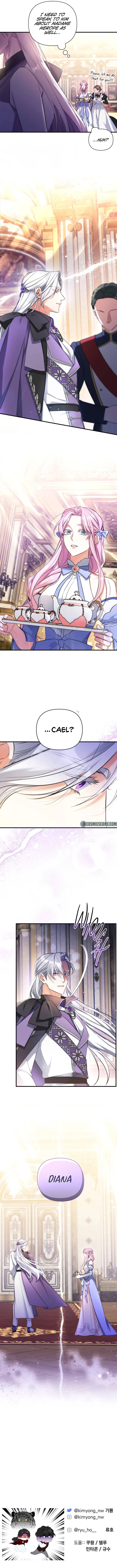 For My Derelict Favorite chapter 26 page 11