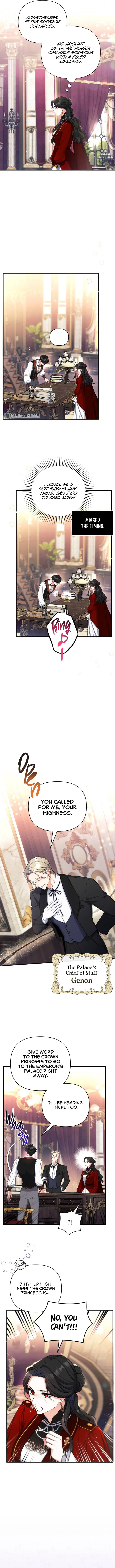 For My Derelict Favorite chapter 26 page 7