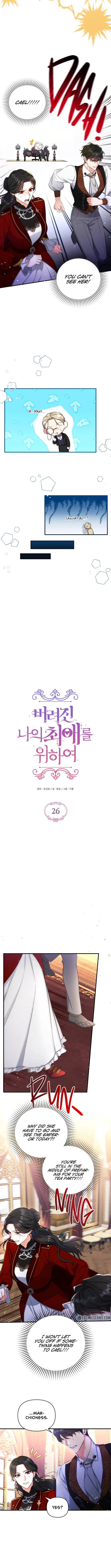 For My Derelict Favorite chapter 26 page 9