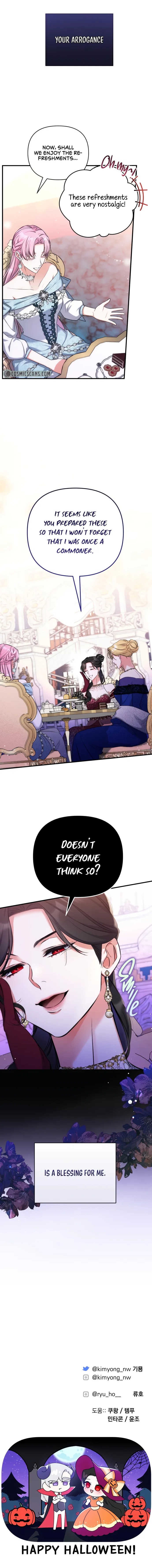 For My Derelict Favorite chapter 31 page 14