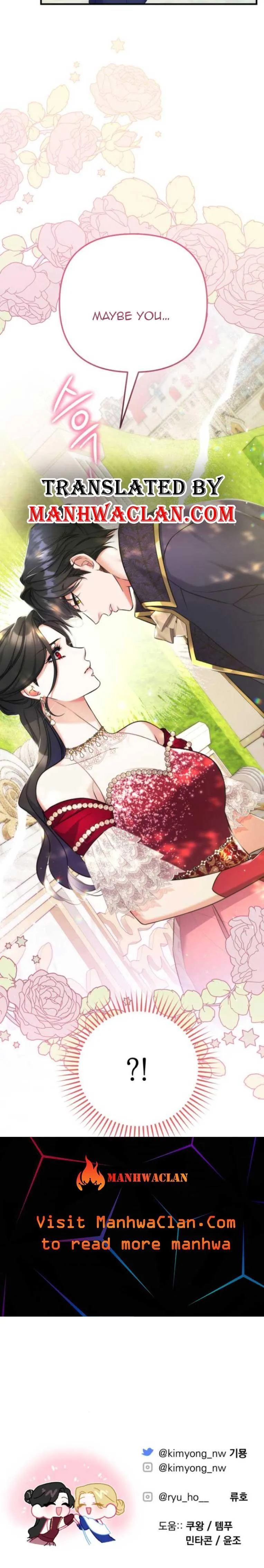 For My Derelict Favorite chapter 33.5 page 12