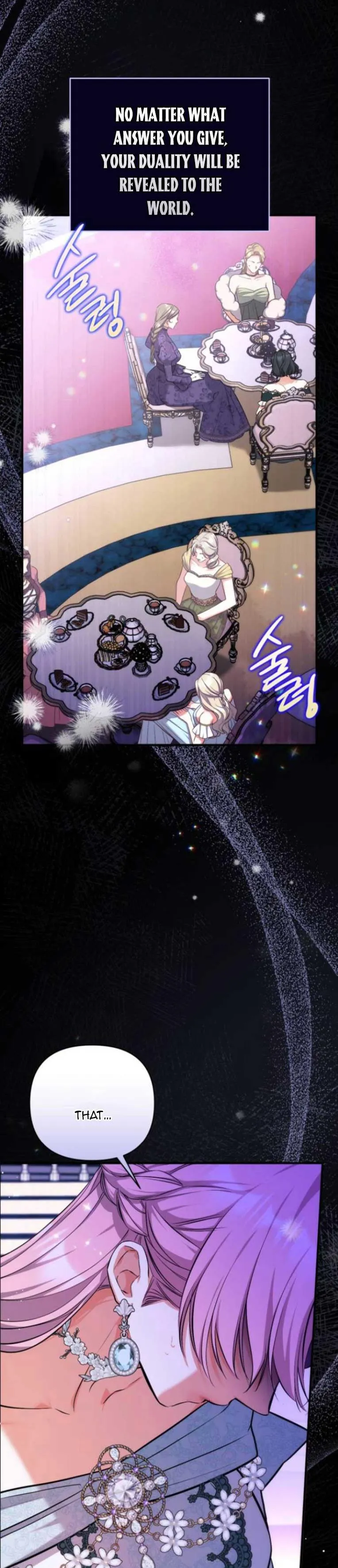 For My Derelict Favorite chapter 33.5 page 2