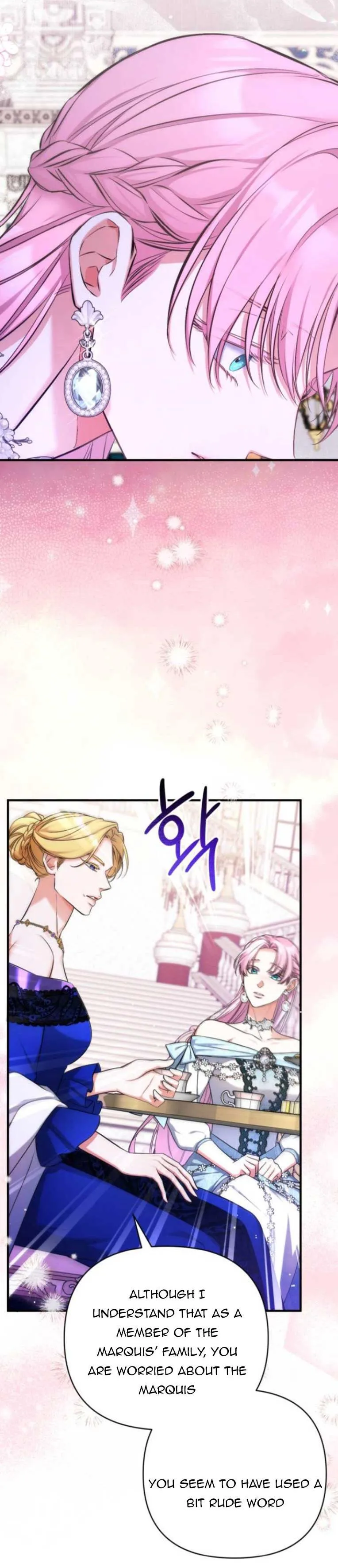 For My Derelict Favorite chapter 33.5 page 4