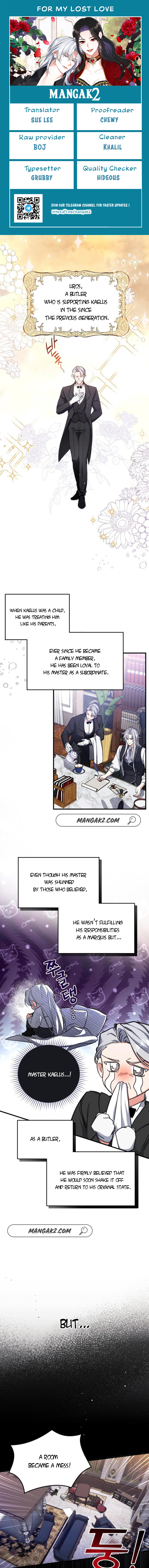 For My Derelict Favorite chapter 4 page 1