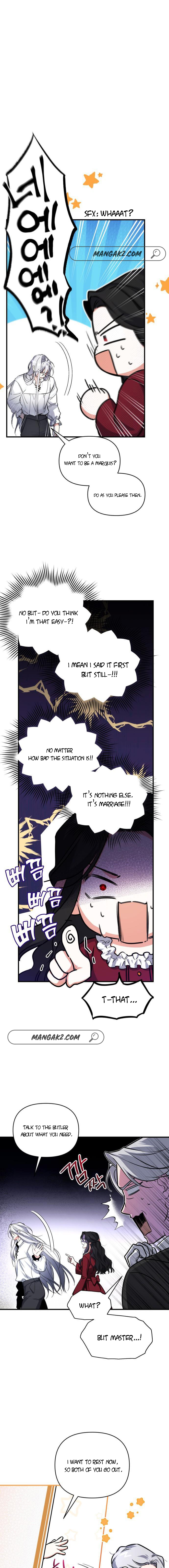 For My Derelict Favorite chapter 4 page 5