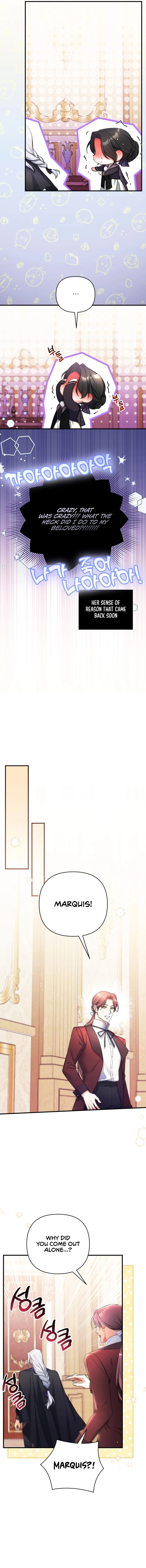 For My Derelict Favorite chapter 47 page 13