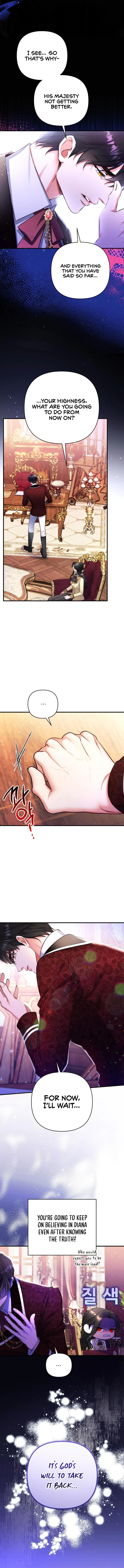 For My Derelict Favorite chapter 49 page 11