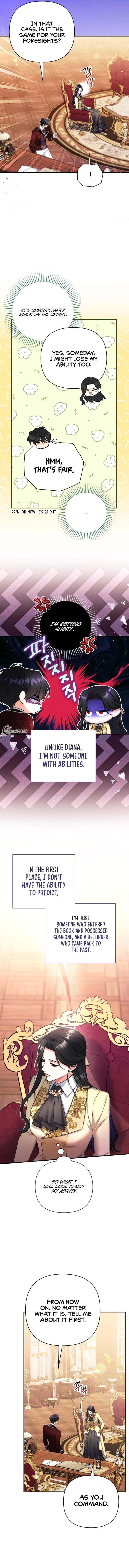 For My Derelict Favorite chapter 49 page 12