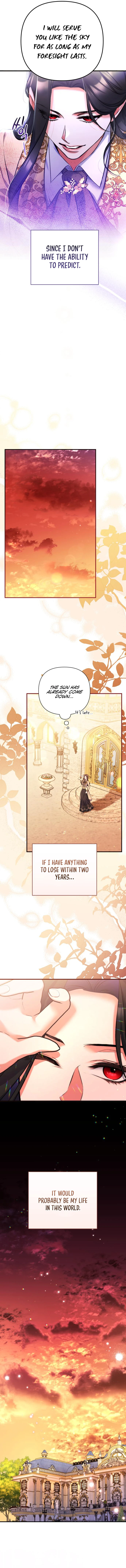 For My Derelict Favorite chapter 49 page 13