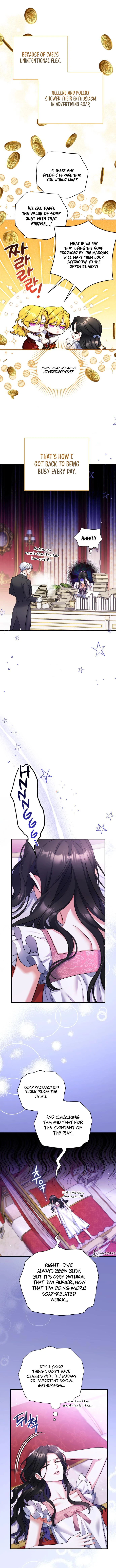 For My Derelict Favorite chapter 49 page 2