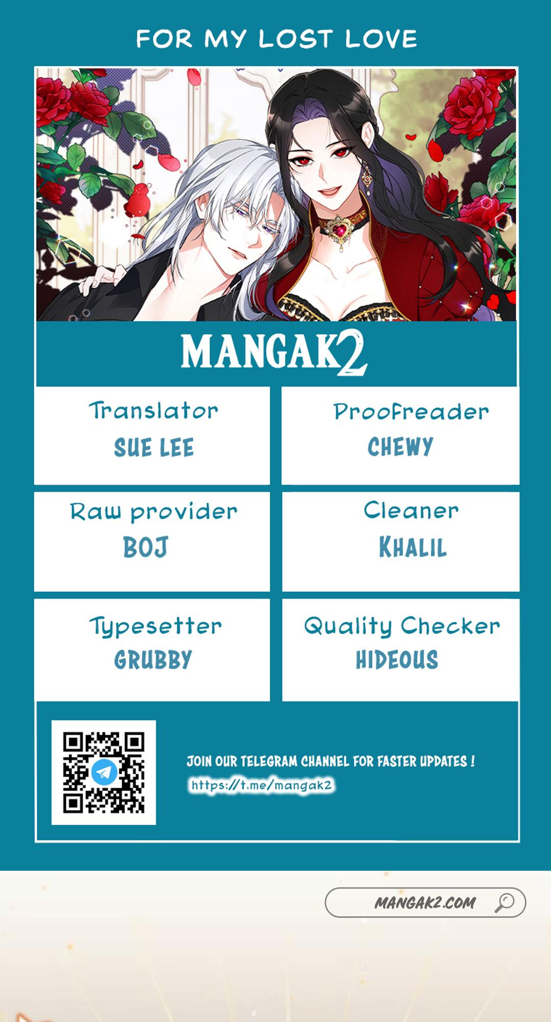 For My Derelict Favorite chapter 5 page 1