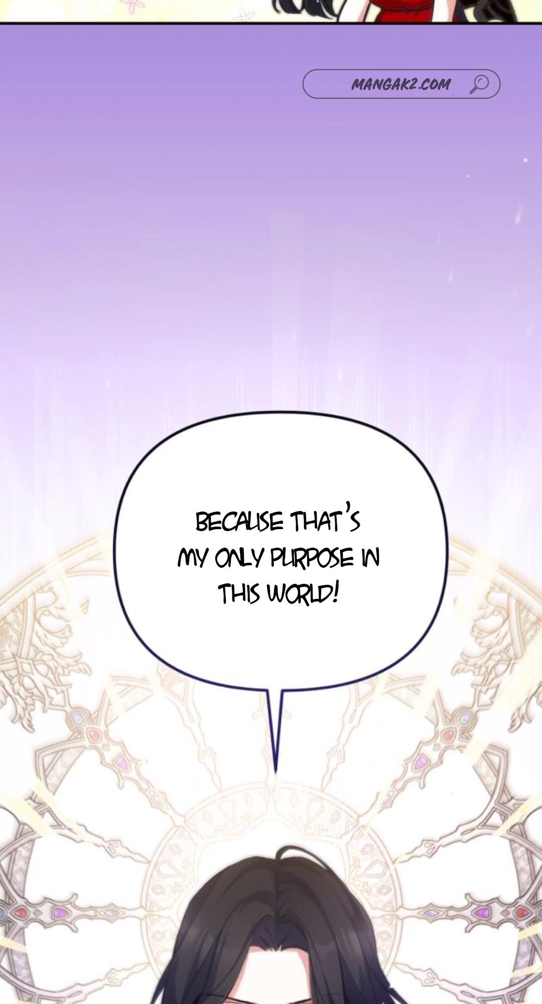 For My Derelict Favorite chapter 5 page 12