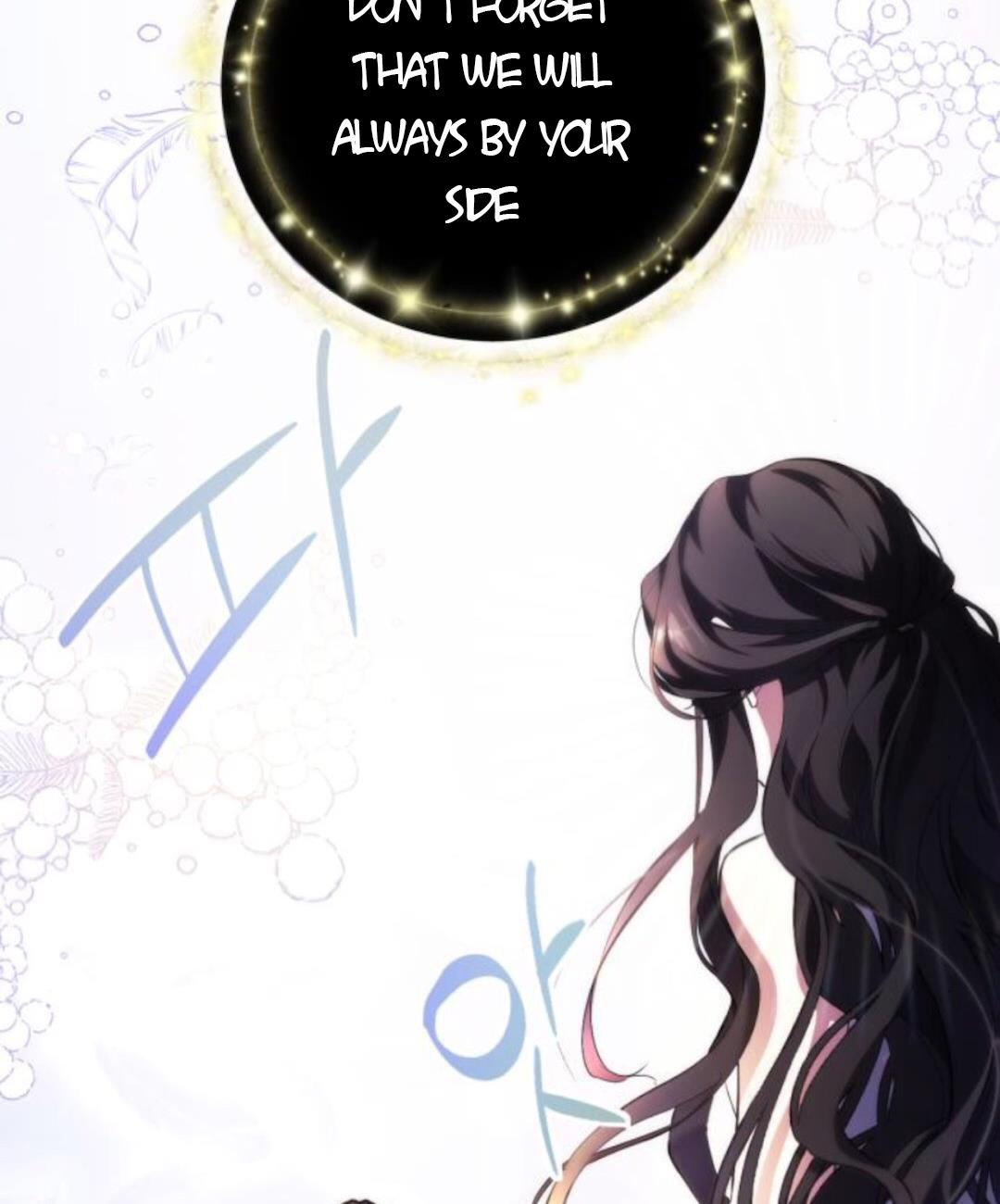 For My Derelict Favorite chapter 5 page 15