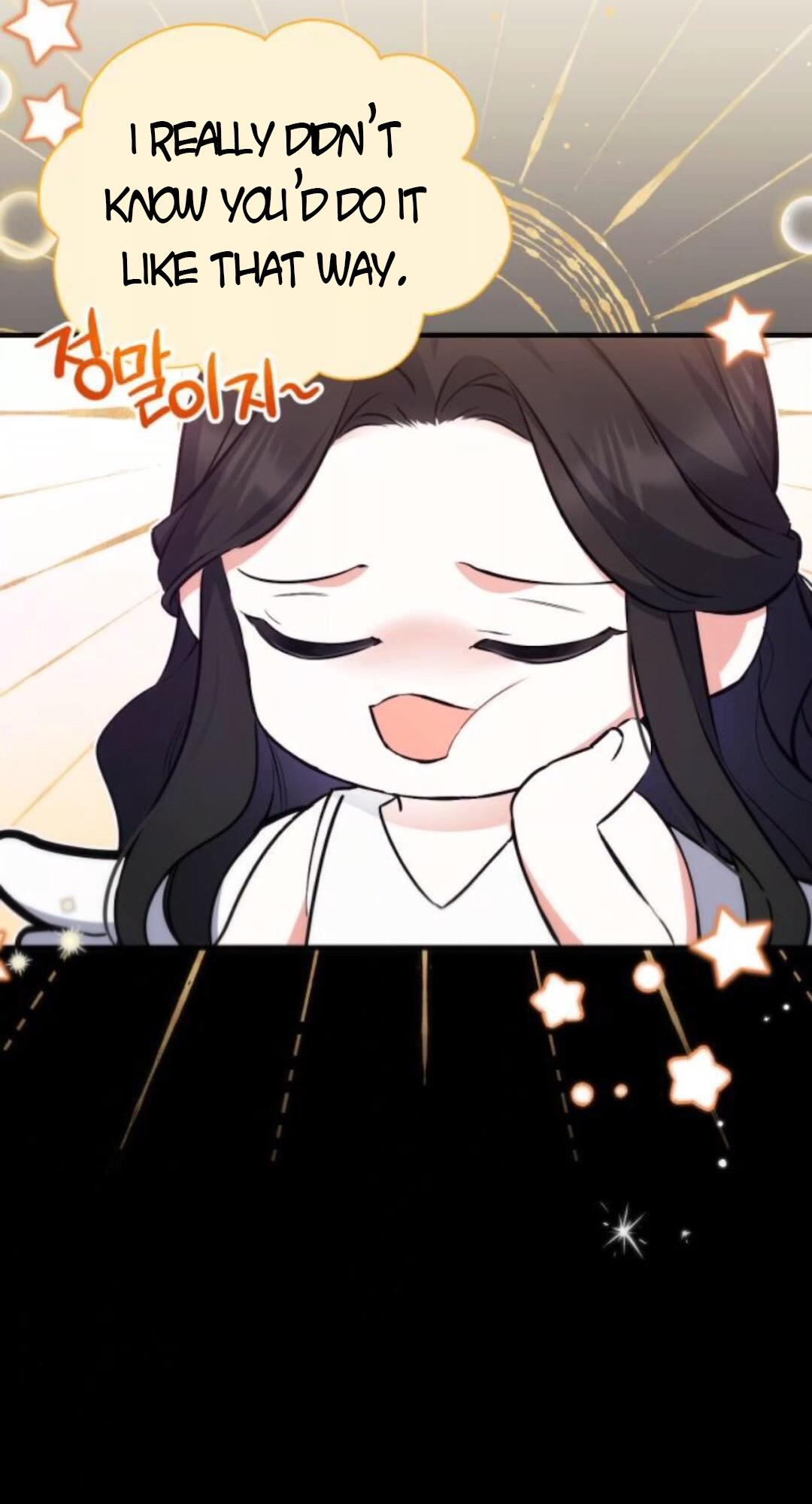 For My Derelict Favorite chapter 5 page 2