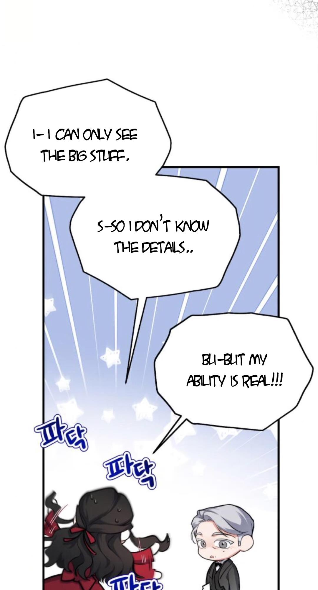 For My Derelict Favorite chapter 5 page 31