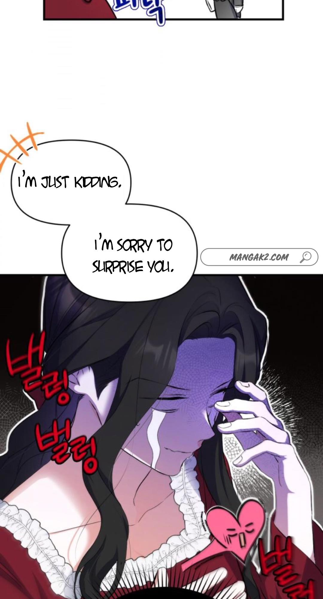 For My Derelict Favorite chapter 5 page 32