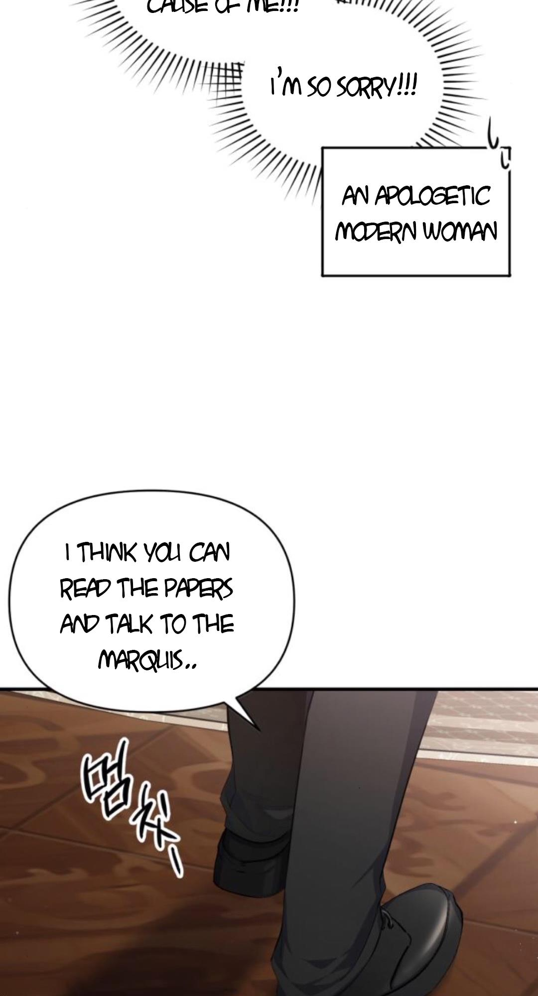 For My Derelict Favorite chapter 5 page 37