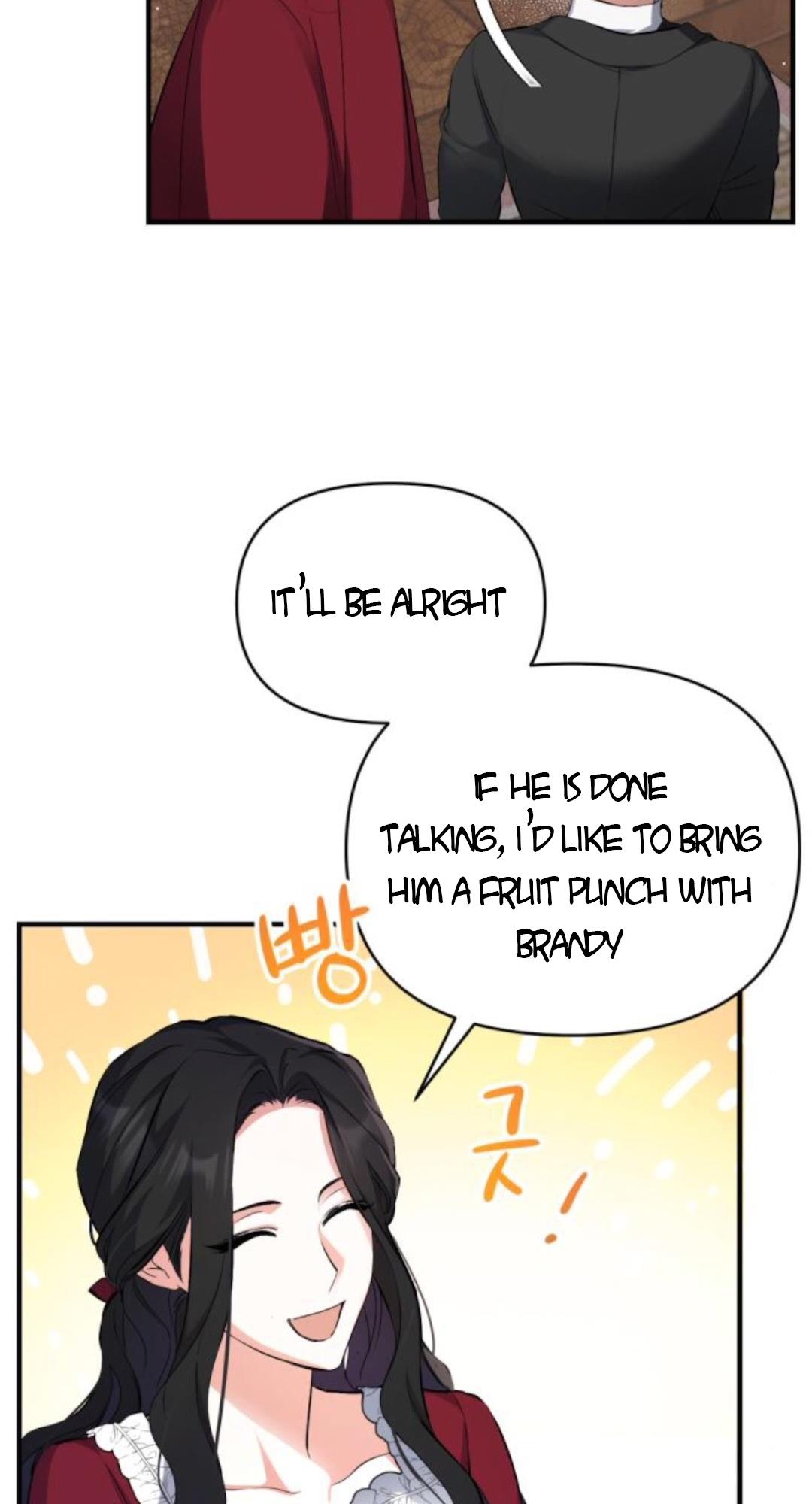 For My Derelict Favorite chapter 5 page 39