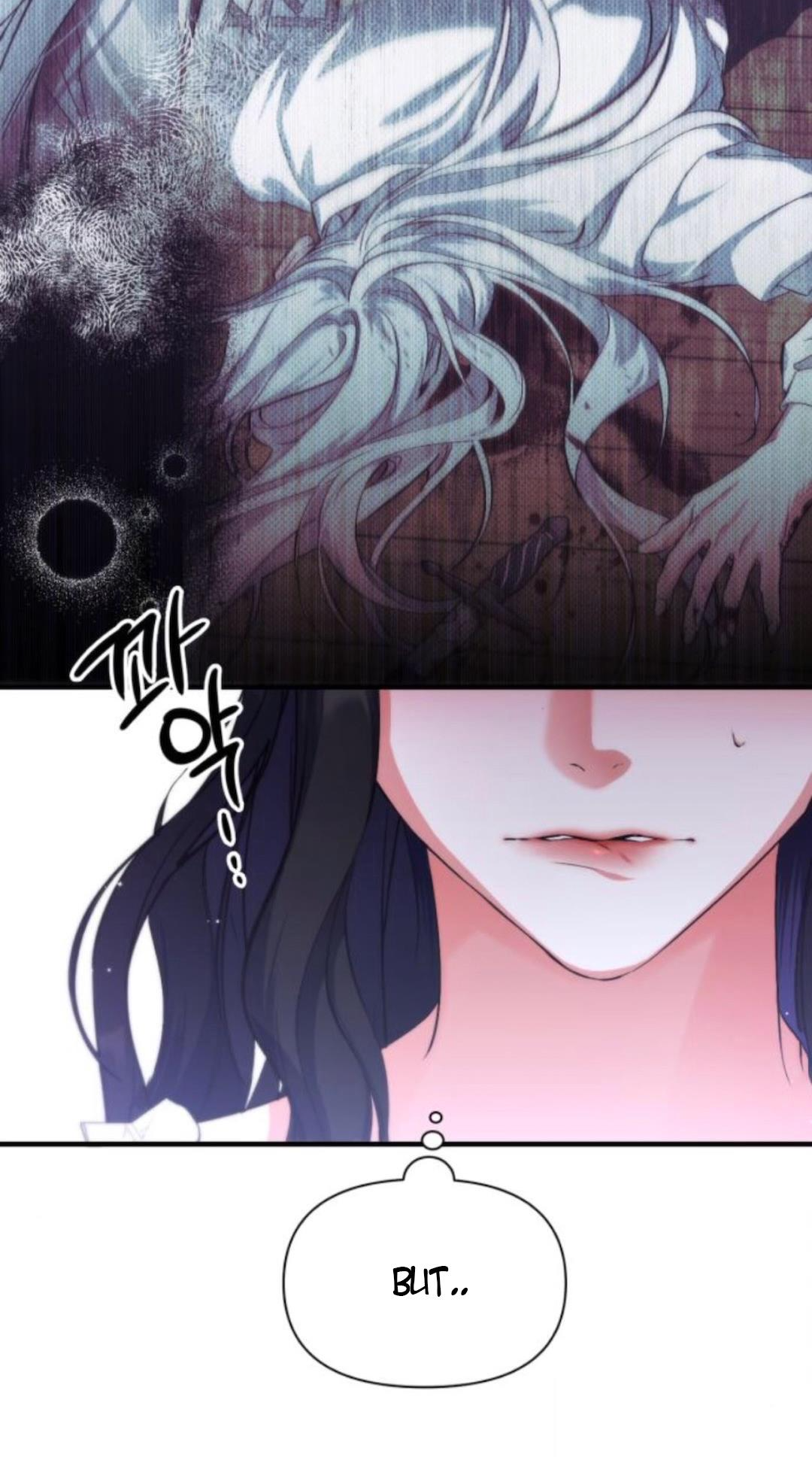 For My Derelict Favorite chapter 5 page 47