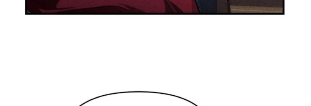 For My Derelict Favorite chapter 5 page 59