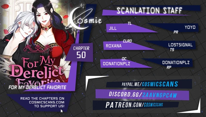 For My Derelict Favorite chapter 50 page 1