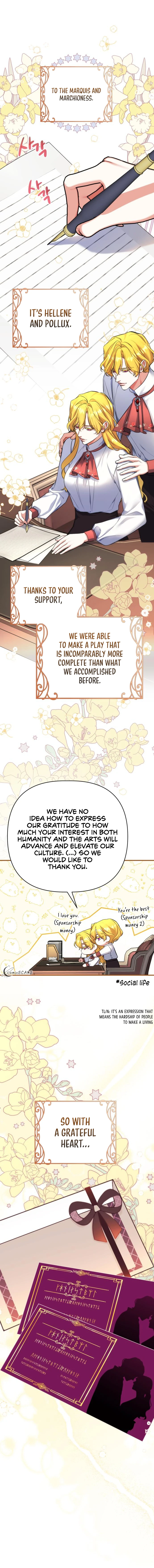 For My Derelict Favorite chapter 50 page 2