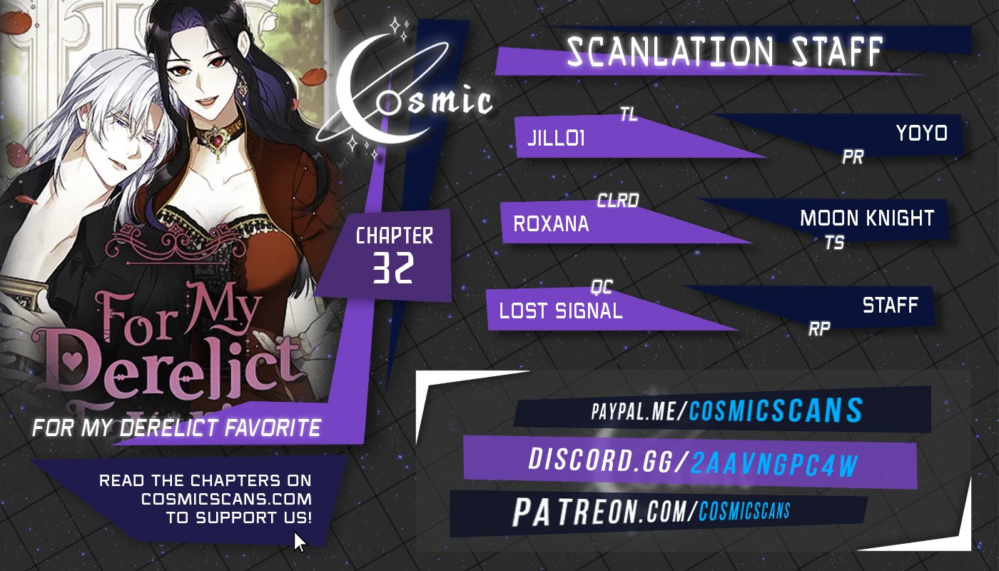 For My Derelict Favorite chapter 52 page 1