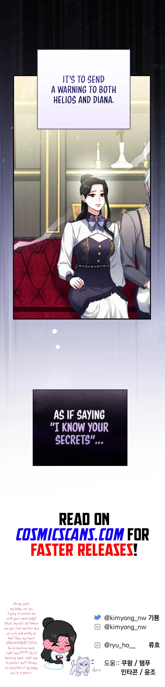 For My Derelict Favorite chapter 52 page 18